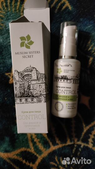Muslim sisters secret крем и сыворотка
