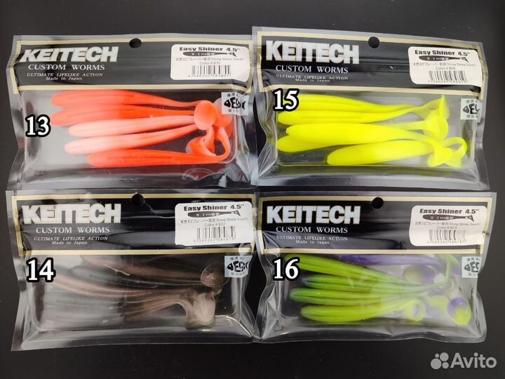 Силиконовая приманка Keitech Easy shiner 4.5