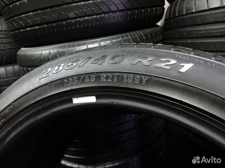 Pirelli Scorpion Verde 285/40 R21