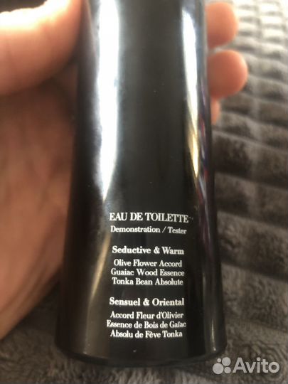 Духи мужские Giorgio Armani code 75ml оригинал