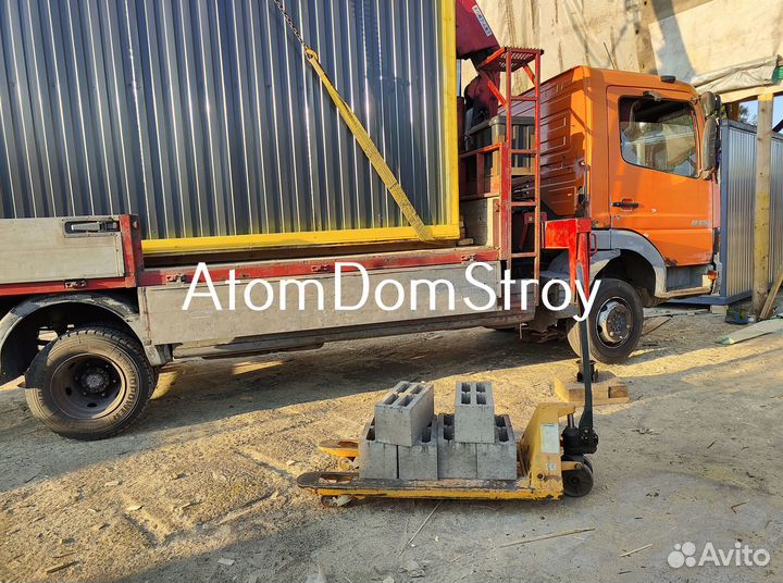 Бытовка строительная