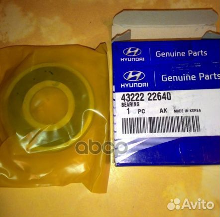 Подшипник 4322222640 Hyundai-KIA