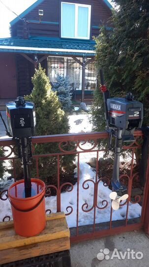 Лодочный мотор