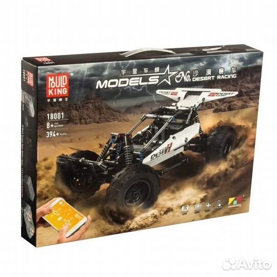 Конструктор Mould King «Пустынный Багги» 18001