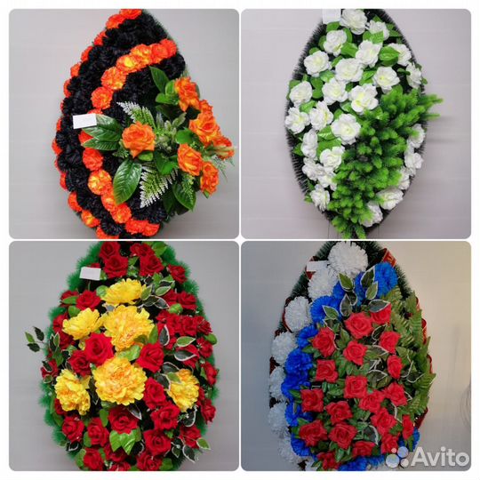 Ритуальные венки и корзинки