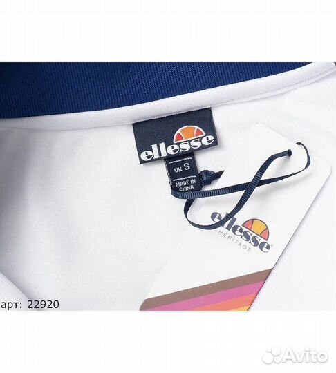 Олимпийка ellesse оранж и зел оригинал бел