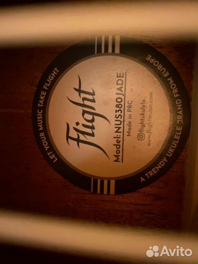 Укулеле flight сопрано