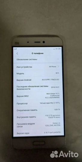 Смартфон Xiaomi Mi 5 Pro 4/128