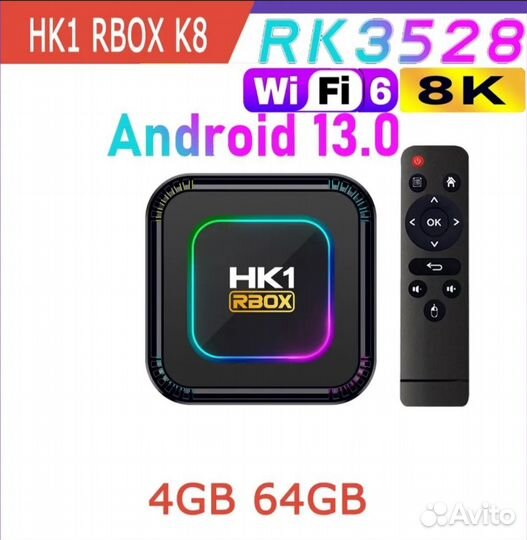 TV приставка HK1 rbox K8, 4/64