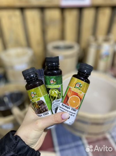 Ароматизатор эфирное масло для бани
