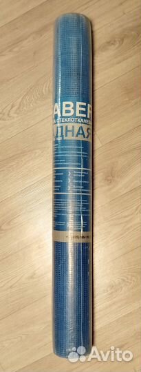 Фасадные сетка