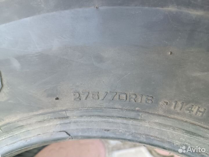 Dunlop Grandtrek AT1 275/70 R16