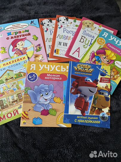 Раскраска, развивалка