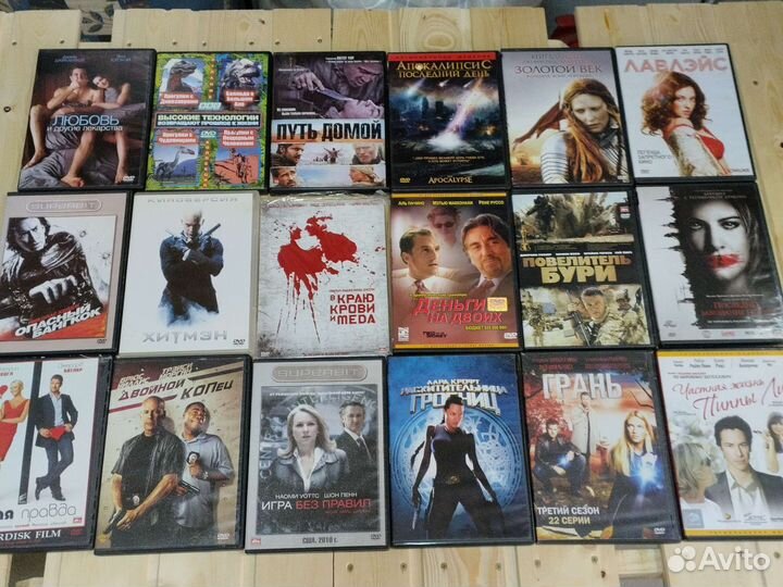 Много DVD дисков