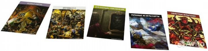 Настолько игра Hobby World 915250