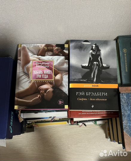 Книги со скидкой