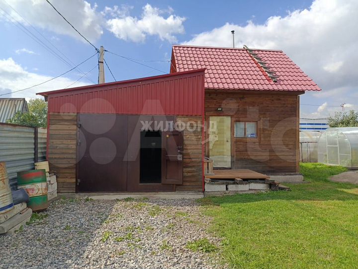 Дом 32 м² на участке 4 сот.