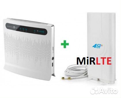 Комплект Huawei B593 3g 4g + Антенна Mimo 2*9 Дби