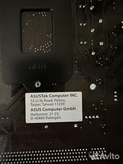 Материнская плата asus HB1M-E