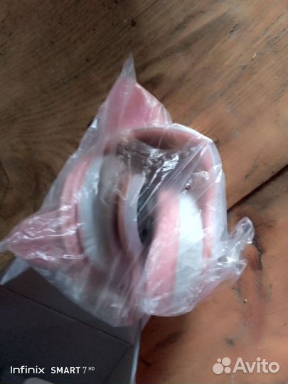 Беспроводные наушники