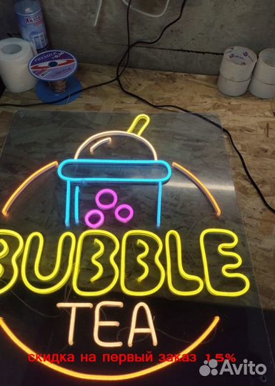 Вывески для бизнеса из неона