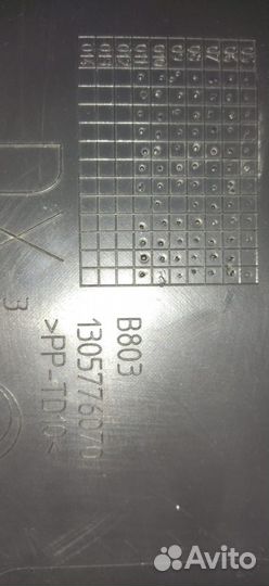 Молдинг передней правой двери Пежо Боксер