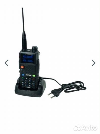 Рация Baofeng UV-5RH/ 10W/ USB type-C/ АКБ 2500мач