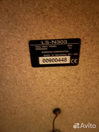 Музыкальный центр kenwood rxd