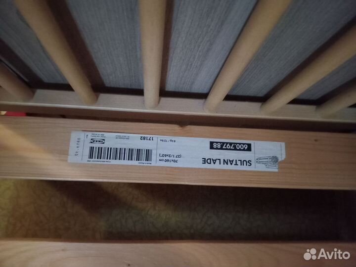 Детская кровать IKEA гулливер