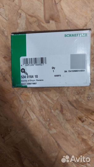 Натяжитель ремня Schaeffler