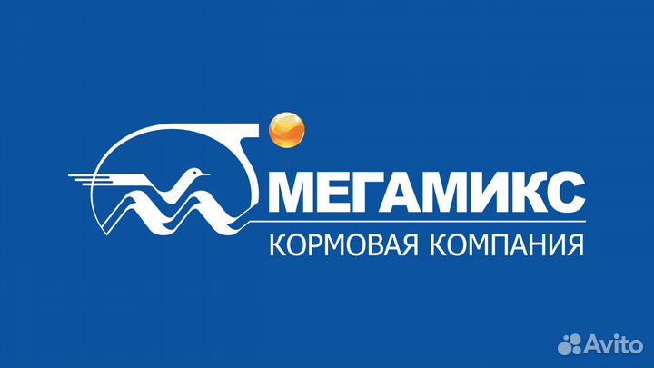 Электромонтер