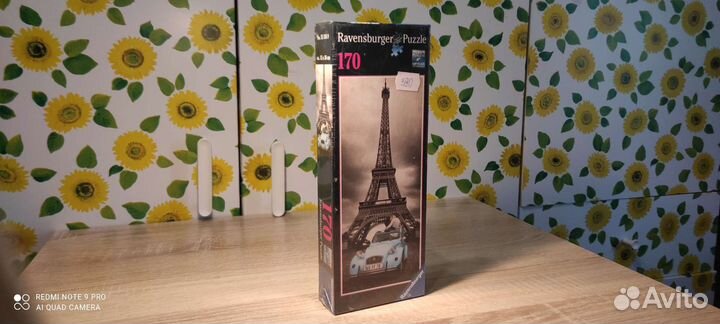 Пазлы ravensburger. Романтический Париж