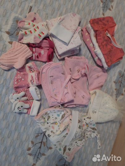 Одежда для новорожденных пакетом