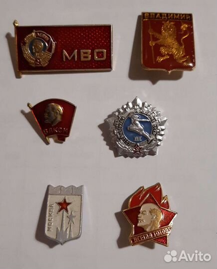 Значки СССР