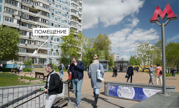 Готовый арендный бизнес, 72.3 м²