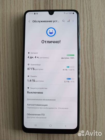 Телефон Samsung a32 4/128