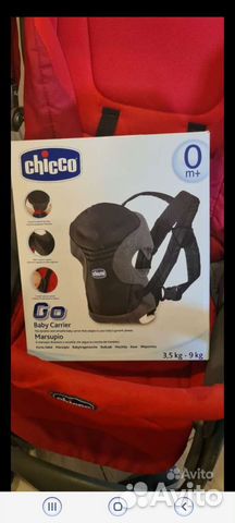 Рюкзак переноска кенгуру chicco