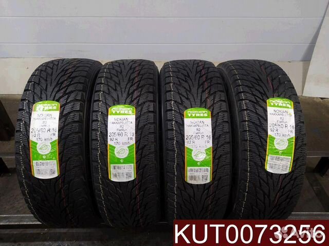 Nokian Tyres Hakkapeliitta R2 205/60 R16 107U