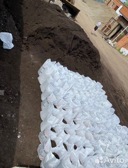 Чернозем,перегной,навоз