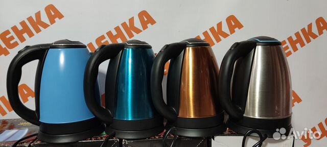 Чайник электрический новый