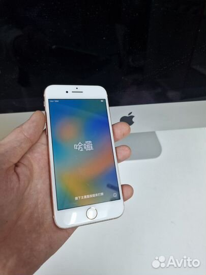 iPhone 8, 64 ГБ