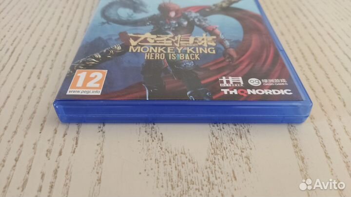 Monkey King Hero is Back PS4/PS5