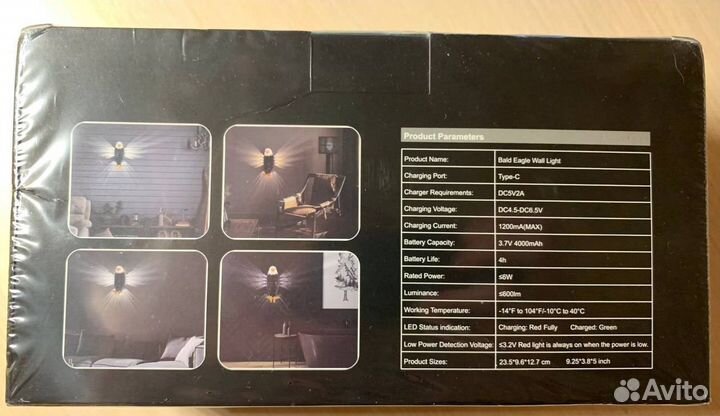 Светильник ночник