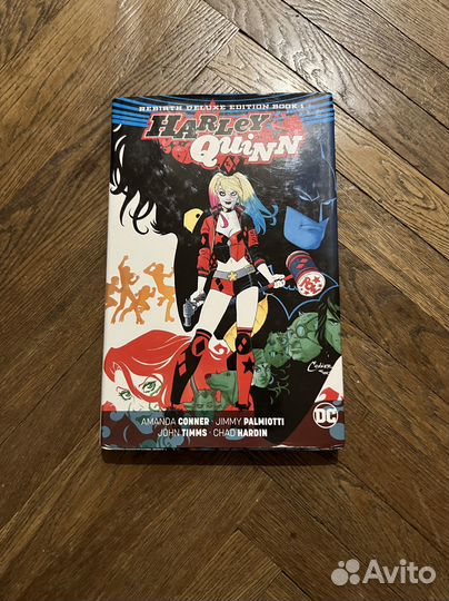 Комикс Harley Quinn