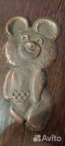 Олимпийский мишка 1980