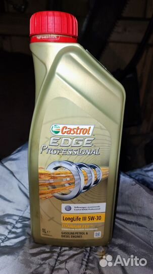 Масло castrol 5w 30