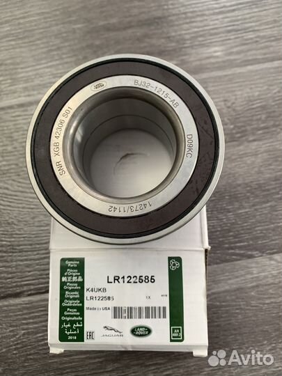 Подшипник ступицы Land Rover L405,L494