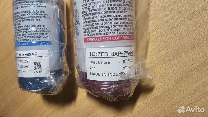 Чернила для Эпсон L 805