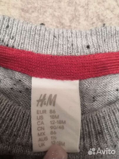 Новогодний свитер и брюки на мальчика h&m