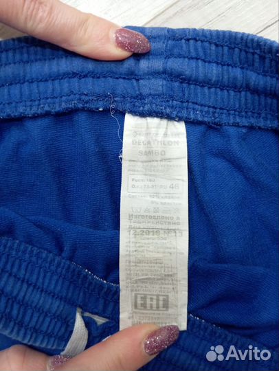 Шорты и борцовки